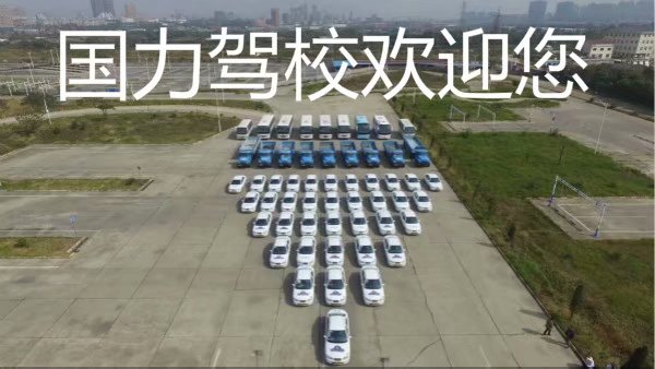 ������У