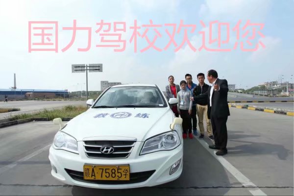 ������У