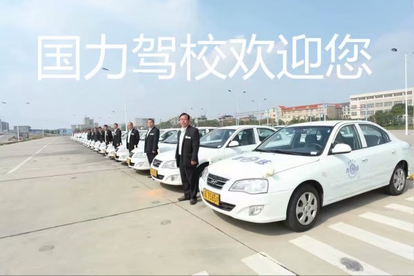 ������У