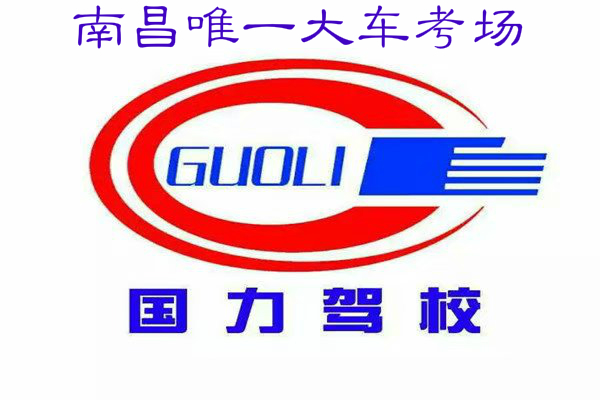 ������У